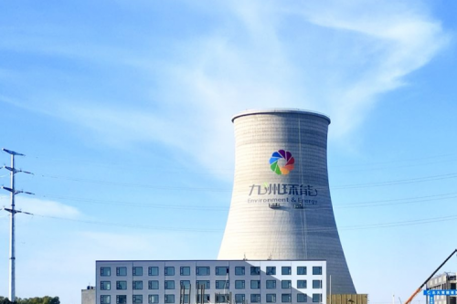 九洲集團(tuán)梅里斯生物質(zhì)熱電聯(lián)產(chǎn)一期項目順利通過“72+24”滿負(fù)荷試運行