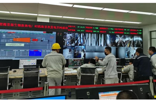 梅里斯區(qū)實(shí)現(xiàn)零碳熱力全覆蓋，齊齊哈九洲環(huán)境能源農(nóng)林生物質(zhì)熱電聯(lián)產(chǎn)項(xiàng)目二號(hào)機(jī)組并網(wǎng)成功