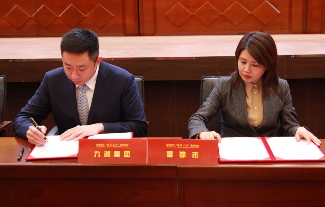 1677468018389423.jpg 640 (8).jpg