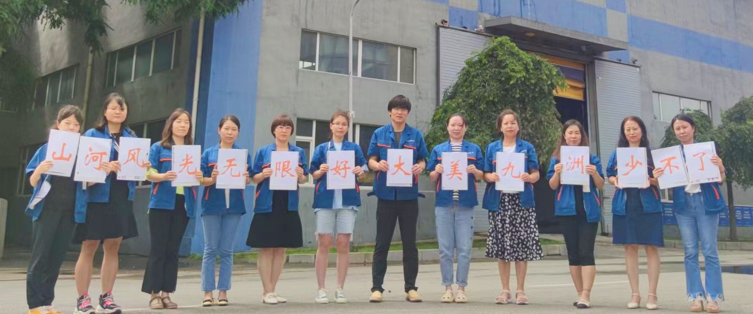 1678340087236985.jpg 1678340087236985.jpg