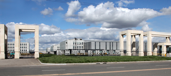 1683610016143550.png 微信圖片_20230509132235.png