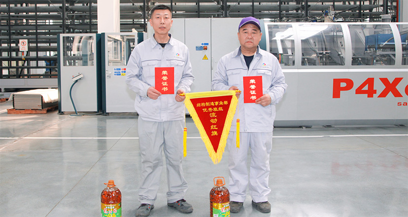 1683771434375587.jpg 7.jpg