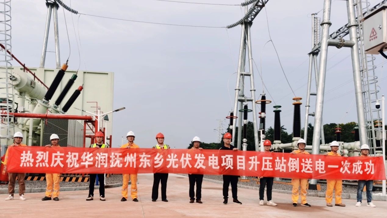 1686187744930859.jpg 微信圖片_20230608092825.jpg