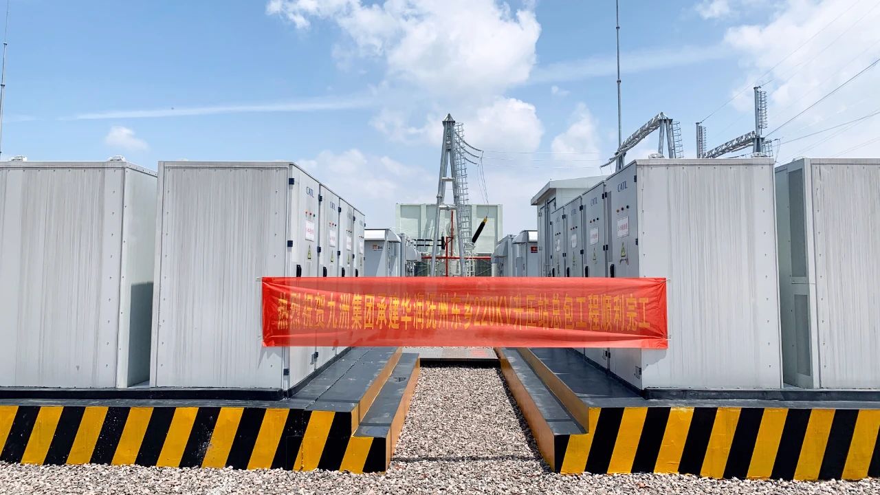 1686187983584812.jpg 微信圖片_20230608092838.jpg