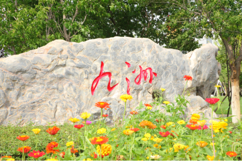 情系員工送溫暖，關(guān)懷備至暖人心——公司為員工發(fā)放福利啦！