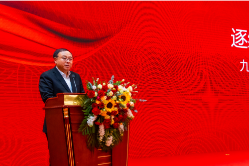 九洲集團(tuán)盛大年會(huì)：逐綠前行，智創(chuàng)未來(lái)，共繪發(fā)展新篇章