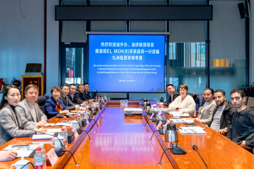 際會九洲 鏈接北非！摩洛哥EL MOKRI家族代表團(tuán)到訪 共話新能源合作新路徑