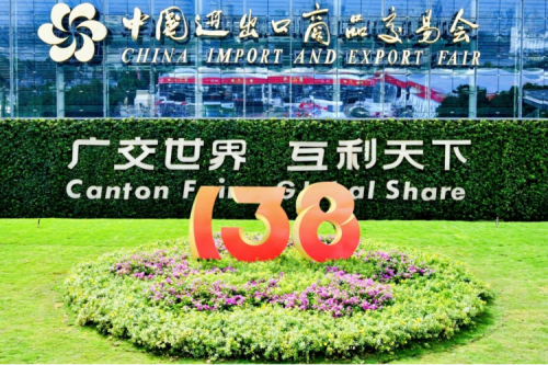 智鏈全球 綠筑新能｜九洲集團攜核心電力裝備亮相第138屆廣交會